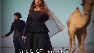 Aj kal day yar lutery urdu lyrics