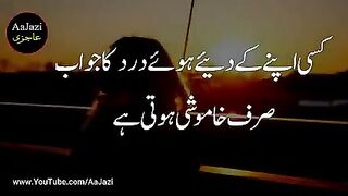 #motivationalvideos# #education# #educationalvideo# #educationalshorts# #beautiful# #attractive# #interesting# #febpost# #febposts# #world#
