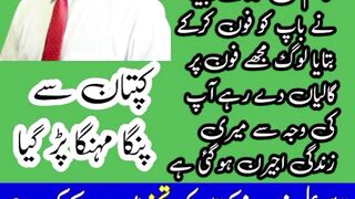 #Imran Khan