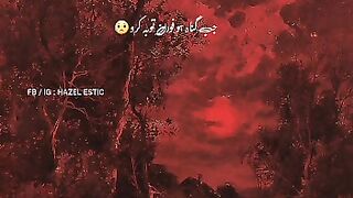 Apne apko tobah ka adi banao jab gunah ho tab tobah karo????