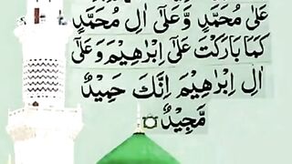 Darodh sharif...... follow My chanel I will follow back inshallah