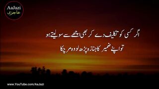 #education# #motivationalvideos# #educationalvideo# #educationalshorts# #febpost# #febposts# #world# #amazing#