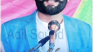 nice punjabi peotry