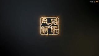 The Early Spring episode 13 Eng Sub