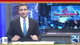 Ms News 😭 for you viral video