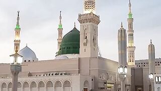 Quran majeed Islamic video