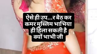 Like shear comment
