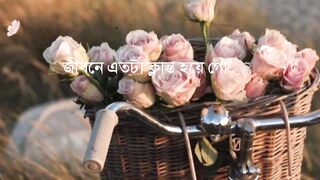 ক্লান্ত এই জীবন 🥴😢😞