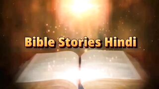 यीशु के 12 चेलों की मृत्यु कैसे हुई? How Did the Apostles Die/Bible Stories Hindi