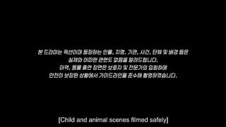 A Bona Fide Killer (2026) Ep 11 - Eng Sub