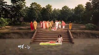 Satipith Kalighat S01E08