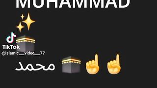 Name E Muhammad