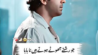 Sad broken💔 love