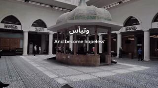 توكل على الله 2