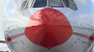 American Airlines (Flagship Livery) Boeing 777-300(ER)