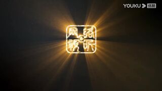 Different Princess EP21 / 不同的公主
