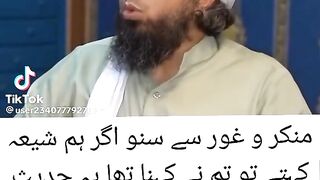 Mirza video of the travel