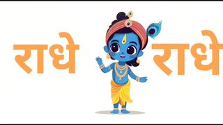 कृष्ण के जन्म की ये 5 बातें जानते हैं? 🤔