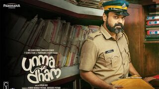 Unmadham New South Hindi Dubbed Full Action Movie