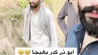 اپنا کوڑیکوٹ 10