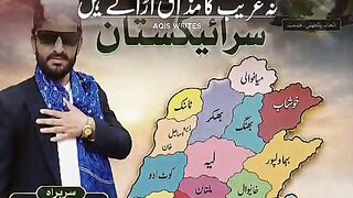Pakistan zindabad day and I