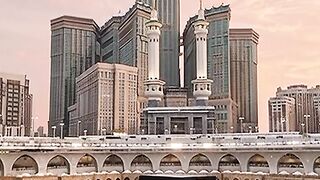 Quran majeed Islamic video 2