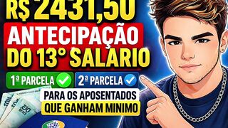 R$ 2,431.50 Advance on 13th Salary (1st and 2nd installments)