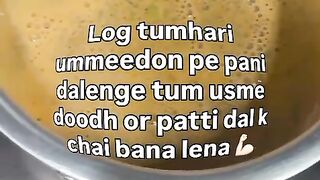 Tea lover 17