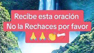 No la Rechaces
