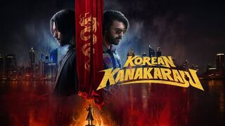 Korean Kanakaraju New South Hindi Dubbed Full Movie