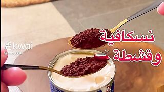 معلومات 5