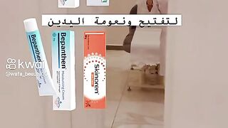 معلومات 6