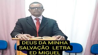 Deus da minha Salvação