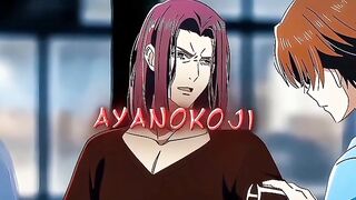 Ayanukoji auraa