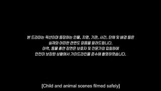 A Bona Fide Killer (2026) Ep 12 - Eng Sub