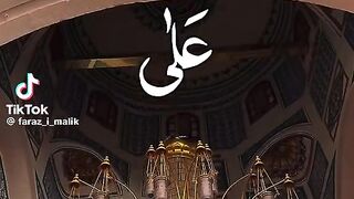 Islamic Video 120