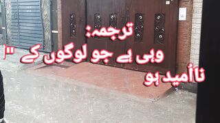 Heart Touch Video 11