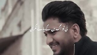 New Panjabi Song 9