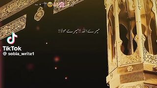 Allha Ka gar Ka dedar