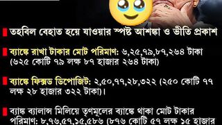 See my videos