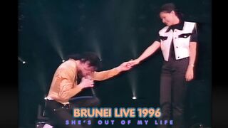 Brunei Live 1996 She's Out Of My Life