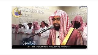 Allah 134