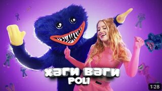 POLI - Хаги Ваги (Премьера клипа)