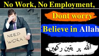 Belive iN Allah