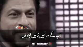 Shahrukh khan fans