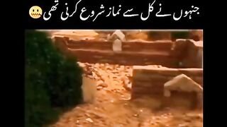 Maire pyare bhaio namaz abe sey parna...... follow my channel