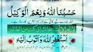 Bari sey bari mushkil ka hall........ follow my channel