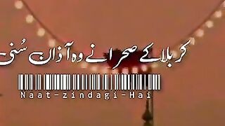 Bishaq