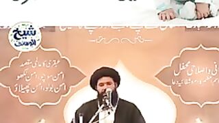 Subhan ALLAH