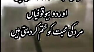 Subhan ALLAH